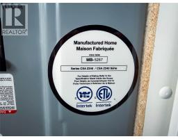 244 E Avenue Unit# 3, Kaslo, BC V0G1M0 Photo 37