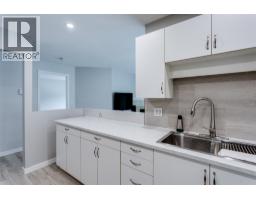 Dining room - 575 Doyle Avenue Unit# 101, Kelowna, BC V1Y9N2 Photo 8