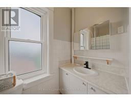 71 Union Street, Champlain, ON K0B1R0 Photo 27