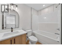 26b Poplar Ridge Close, Didsbury, AB T0M0W0 Photo 17