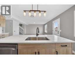 4pc Bathroom - 26b Poplar Ridge Close, Didsbury, AB T0M0W0 Photo 8