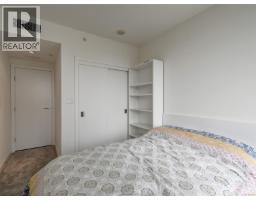 406 708 Burdett Ave, Victoria, BC V8W0A8 Photo 17