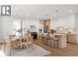Patio - 3855 Olympian Way, Langford, BC V9C0R7 Photo 10