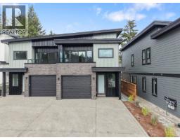 3855 Olympian Way, Langford, BC V9C0R7 Photo 33