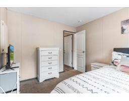 65 3942 Columbia Valley Road, Cultus Lake East, Cultus Lake, BC V2R5B3 Photo 18
