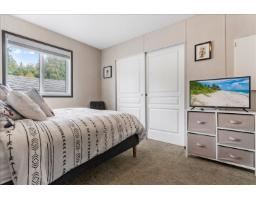 65 3942 Columbia Valley Road, Cultus Lake East, Cultus Lake, BC V2R5B3 Photo 20