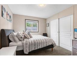 65 3942 Columbia Valley Road, Cultus Lake East, Cultus Lake, BC V2R5B3 Photo 17