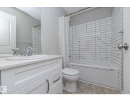 803 Secord Bv Nw Nw, Edmonton, AB T5T7K2 Photo 19