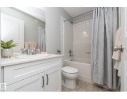 803 Secord Bv Nw Nw, Edmonton, AB T5T7K2 Photo 26