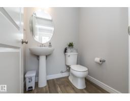 803 Secord Bv Nw Nw, Edmonton, AB T5T7K2 Photo 13