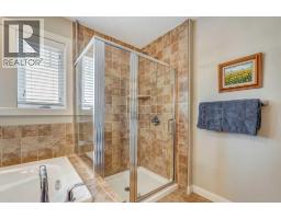 50 Evansfield Terrace NW - photo 16