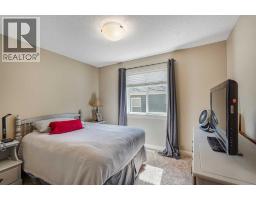 50 Evansfield Terrace NW - photo 17