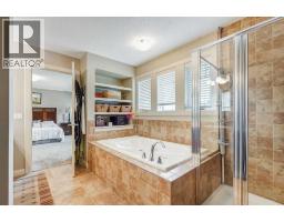 50 Evansfield Terrace NW - photo 15