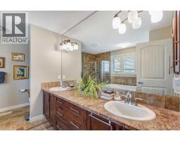 50 Evansfield Terrace NW - photo 14