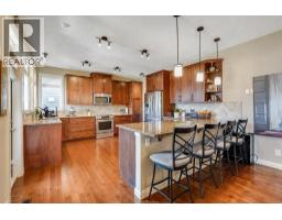 50 Evansfield Terrace NW - photo 3