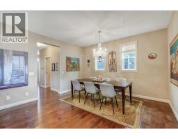 50 Evansfield Terrace NW - photo 7