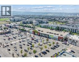 50 Evansfield Terrace NW - photo 38