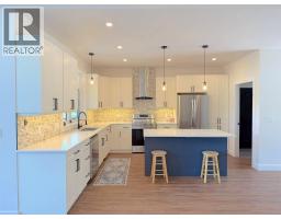 Full bathroom - 7735 Gn Road, Grand Forks, BC V0H1H2 Photo 6