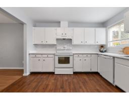 12 9473 Hazel Street, Chilliwack Proper East, Chilliwack, BC V2P5M9 Photo 14