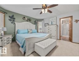 61 Linkside Bv, Spruce Grove, AB T7X4A6 Photo 20