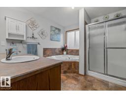 61 Linkside Bv, Spruce Grove, AB T7X4A6 Photo 23