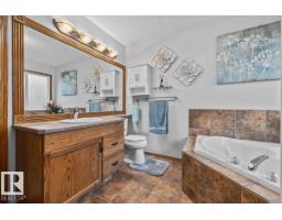 61 Linkside Bv, Spruce Grove, AB T7X4A6 Photo 24
