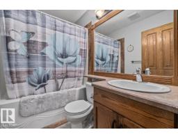 61 Linkside Bv, Spruce Grove, AB T7X4A6 Photo 25