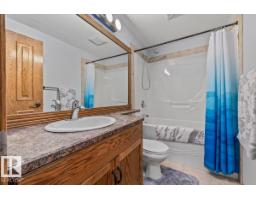 61 Linkside Bv, Spruce Grove, AB T7X4A6 Photo 35