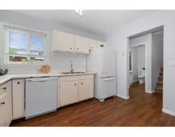 12 9473 Hazel Street, Chilliwack Proper East, Chilliwack, BC V2P5M9 Photo 12