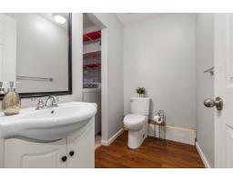 12 9473 Hazel Street, Chilliwack Proper East, Chilliwack, BC V2P5M9 Photo 16