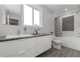 12 9473 Hazel Street, Chilliwack Proper East, Chilliwack, BC V2P5M9 Photo 36