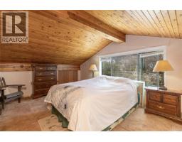 1766 Pritchard Rd, Cowichan Bay, BC V0R1N1 Photo 20