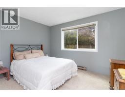 1766 Pritchard Rd, Cowichan Bay, BC V0R1N1 Photo 23