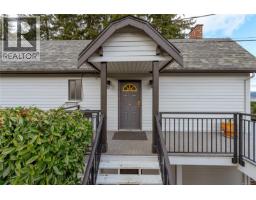 1766 Pritchard Rd, Cowichan Bay, BC V0R1N1 Photo 30