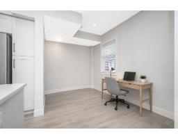 14 22128 48a Avenue, Langley, BC V3W3P4 Photo 11