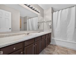 Utility room - 3968 55 St Nw, Edmonton, AB T6L1C2 Photo 9
