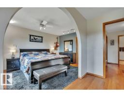 17927 92a St Nw, Edmonton, AB T5Z2J9 Photo 31