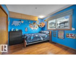 17927 92a St Nw, Edmonton, AB T5Z2J9 Photo 36