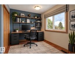 17927 92a St Nw, Edmonton, AB T5Z2J9 Photo 27