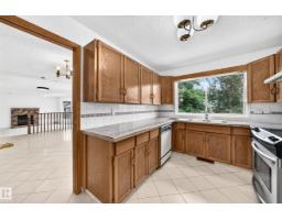 17915 99a Av Nw Nw, Edmonton, AB T5T3P9 Photo 12