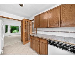 17915 99a Av Nw Nw, Edmonton, AB T5T3P9 Photo 11