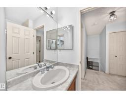 17915 99a Av Nw Nw, Edmonton, AB T5T3P9 Photo 41