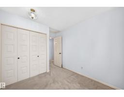 17915 99a Av Nw Nw, Edmonton, AB T5T3P9 Photo 38
