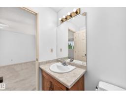 17915 99a Av Nw Nw, Edmonton, AB T5T3P9 Photo 36