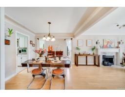 14937 20a Avenue, Surrey, BC V4A8G1 Photo 11
