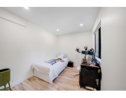 14937 20a Avenue, Surrey, BC V4A8G1 Photo 24