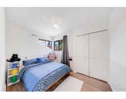 14937 20a Avenue, Surrey, BC V4A8G1 Photo 25