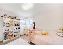 14937 20a Avenue, Surrey, BC V4A8G1 Photo 30