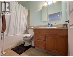 4516 54 Street, Ponoka, AB T4J1J4 Photo 16