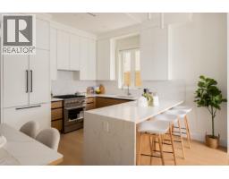 1 3645 Dundas Street, Vancouver, BC V5K1S3 Photo 7